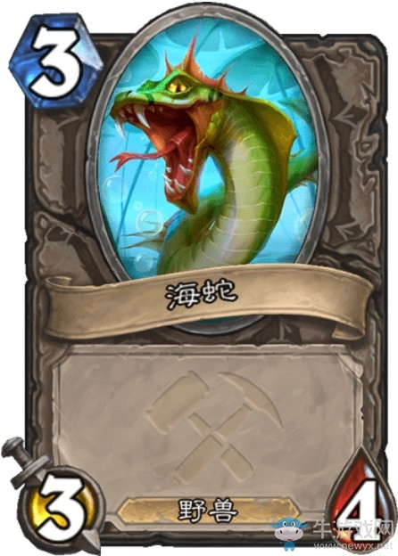 《爐石傳說》奧丹姆奇兵中立新卡海蛇蛋介紹