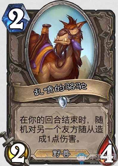 《爐石傳說》“奧丹姆奇兵”新卡大全