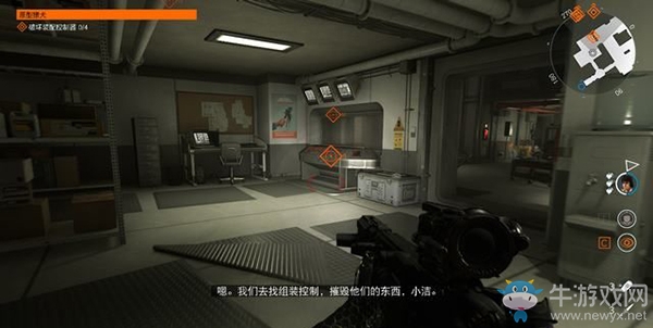 《德軍總部：新血液》原型獵犬支線任務(wù)
