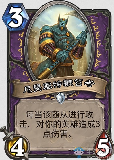 《爐石傳說》“奧丹姆奇兵”新卡大全