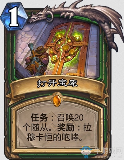 《爐石傳說》“奧丹姆奇兵”新卡大全