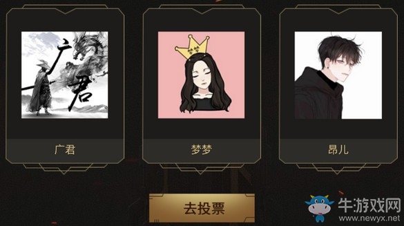 《CF》每次穿越火線都有新的可能活動