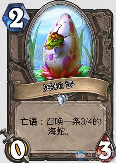 《爐石傳說》“奧丹姆奇兵”新卡大全