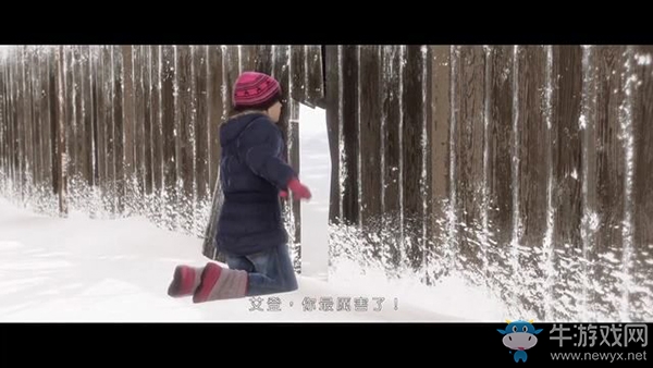 《超凡雙生》第八章：我想象中的朋友任務(wù)流程