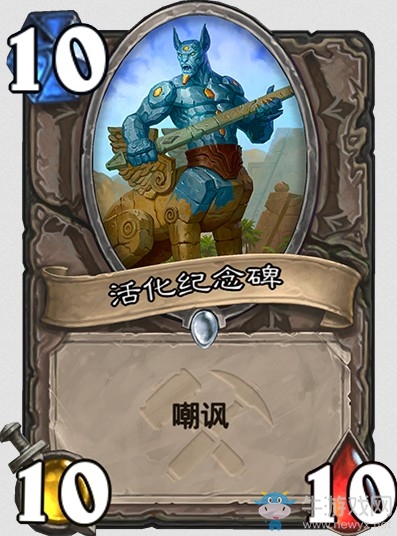 《爐石傳說》“奧丹姆奇兵”新卡大全