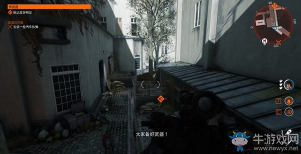 《德軍總部：新血液》傳送器支線任務(wù)