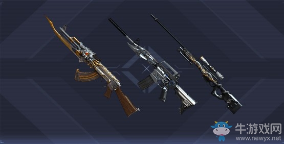 《CF》十一周年禮包活動