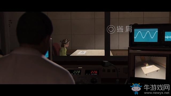 《超凡雙生》第二章：實(shí)驗(yàn)任務(wù)流程