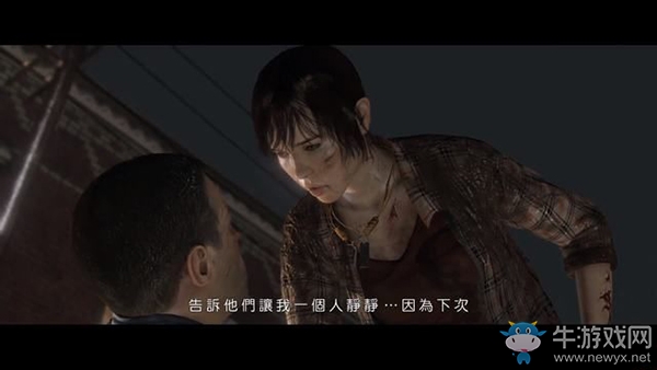 《超凡雙生》第七章：逃亡任務流程
