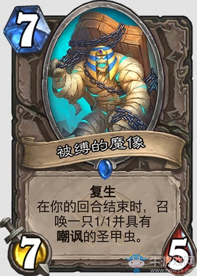 《爐石傳說》“奧丹姆奇兵”新卡大全