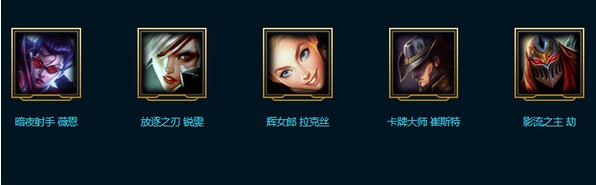 《LOL》海克斯紫色寶石限時(shí)掉率翻倍活動(dòng)