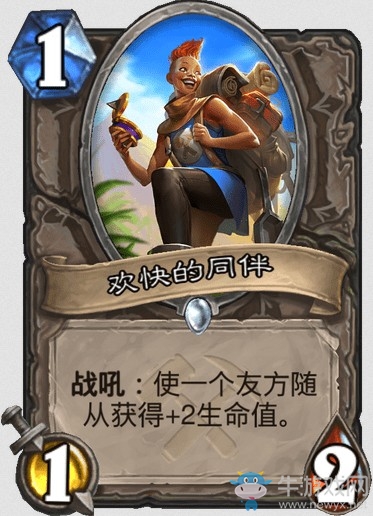 《爐石傳說》“奧丹姆奇兵”新卡大全