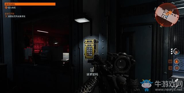 《德軍總部：新血液》偷來的研究支線任務(wù)