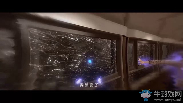 《超凡雙生》第七章：逃亡任務流程