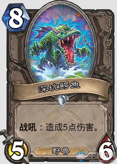 《爐石傳說》“奧丹姆奇兵”新卡大全
