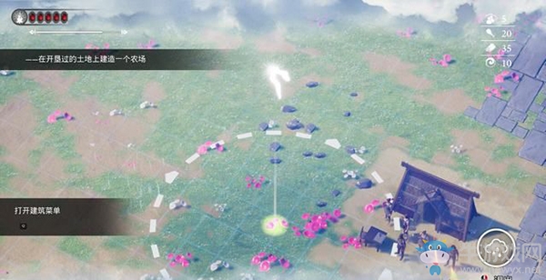 《SolSeraph》營地建設-建造介紹