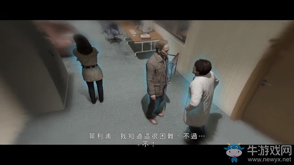 《超凡雙生》第十一章：第一個晚上任務(wù)流程