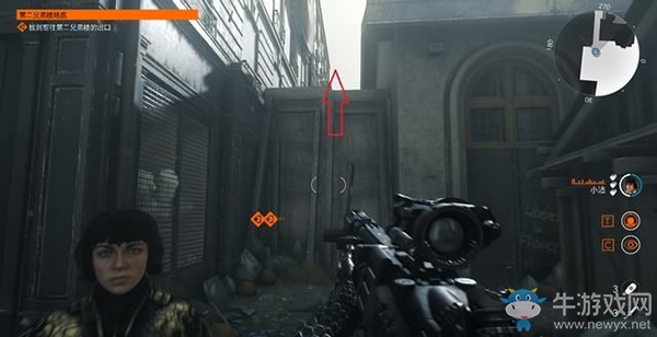 《德軍總部：新血液》第二兄弟樓-樓底任務流程