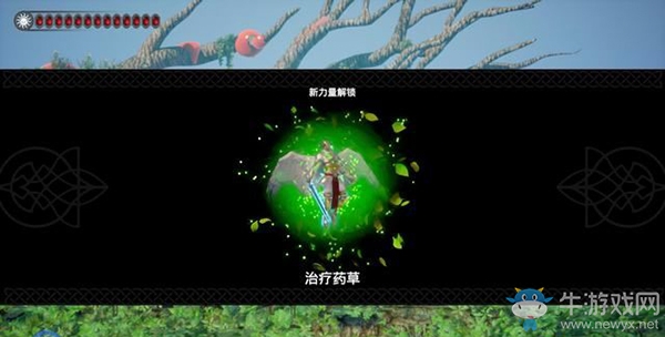 《SolSeraph》最后壁壘Boss戰(zhàn)試玩解析