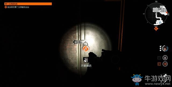 《德軍總部：新血液》第二兄弟樓-樓底任務流程