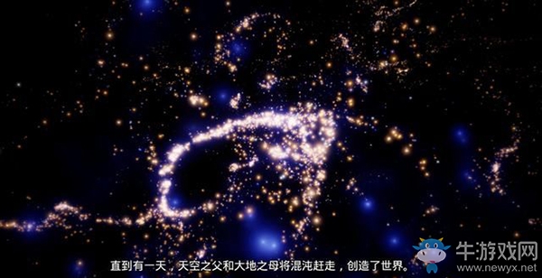 《SolSeraph》劇情背景