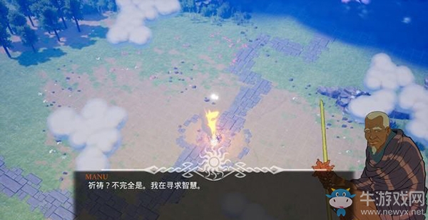 《SolSeraph》人類明燈任務試玩解析