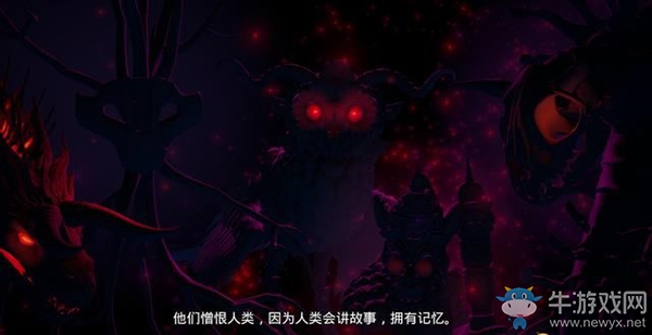《SolSeraph》劇情背景