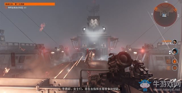 《德軍總部：新血液》第二兄弟樓-終極守衛(wèi)任務(wù)流程