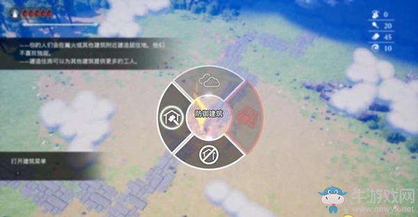 《SolSeraph》經(jīng)營-塔防模式介紹
