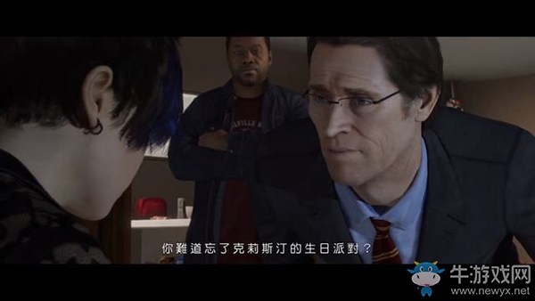 《超凡雙生》第十二章：和其他女孩兒一樣流程