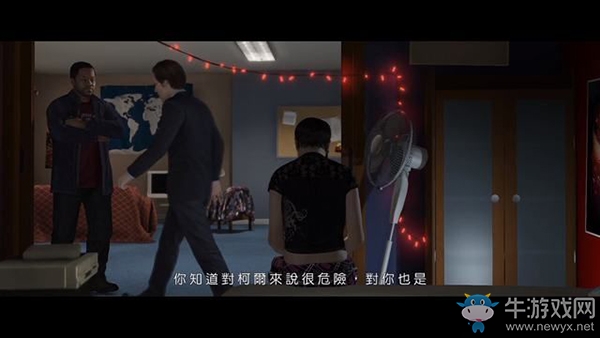 《超凡雙生》第十二章：和其他女孩兒一樣流程