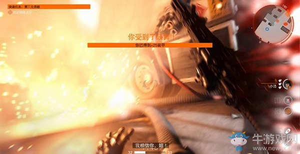 《德軍總部：新血液》第二兄弟樓-塔樓大廳任務(wù)流程