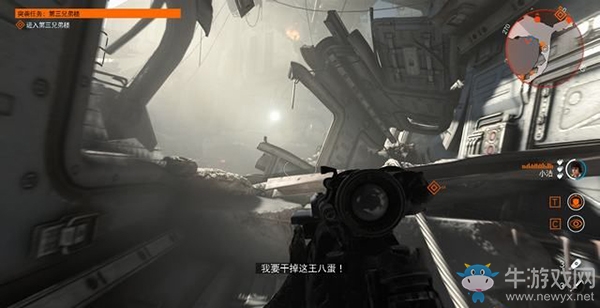 《德軍總部：新血液》第三兄弟樓-戒備森嚴(yán)任務(wù)流程