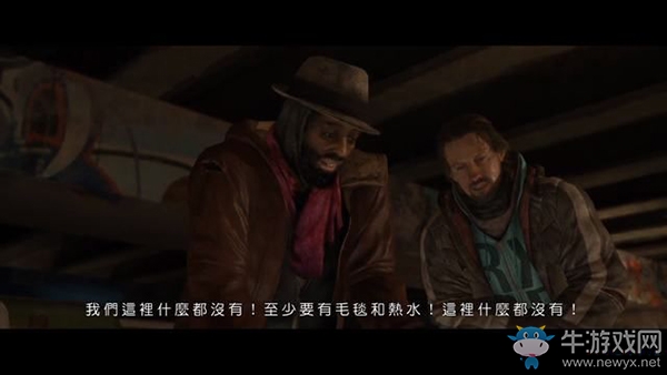 《超凡雙生》第十章：無家可歸流程