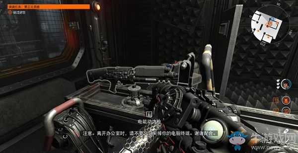 《德軍總部：新血液》第三兄弟樓-封鎖線任務流程