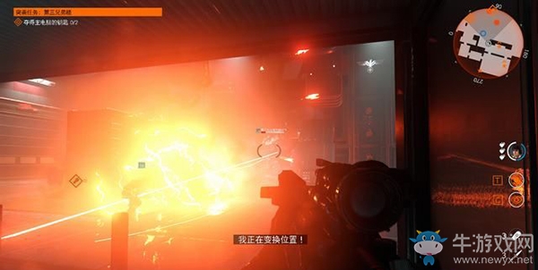 《德軍總部：新血液》第三兄弟樓-主腦任務流程