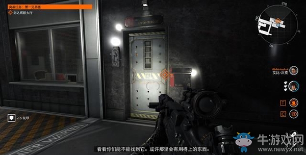 《德軍總部：新血液》第一兄弟樓-監(jiān)獄任務(wù)流程