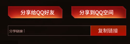 《逆戰(zhàn)》老兵連烽火 即刻享優(yōu)惠