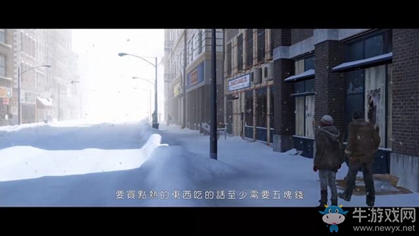 《超凡雙生》第十章：無家可歸流程