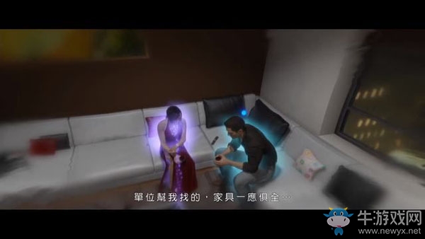 《超凡雙生》第十六章：晚餐流程