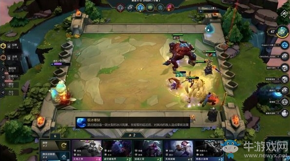 《云頂之弈》狂野卡薩丁陣容推薦