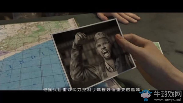 《超凡雙生》第十八章：任務(wù)流程