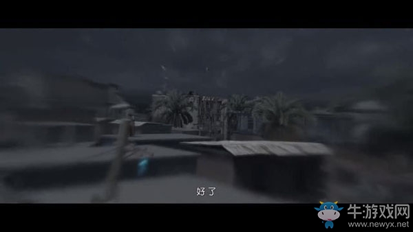 《超凡雙生》第十八章：任務(wù)流程