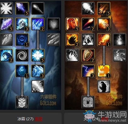 《魔獸世界懷舊服》元素法pvp天賦攻略