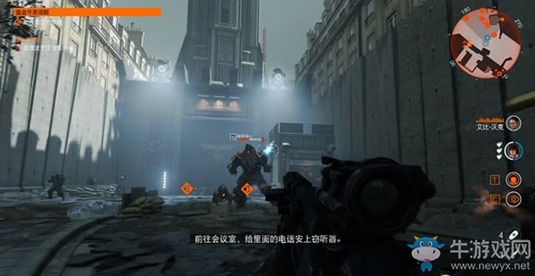 《德軍總部：新血液》堡壘號(hào)原理圖支線任務(wù)