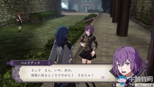 《火焰紋章：風花雪月》貝爾娜提塔人物信息表