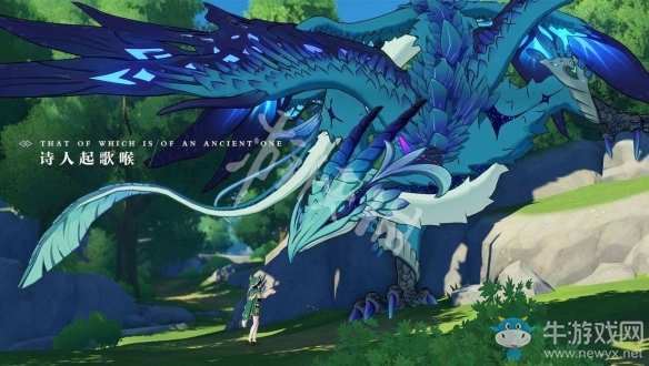 《原神》游戲玩法介紹