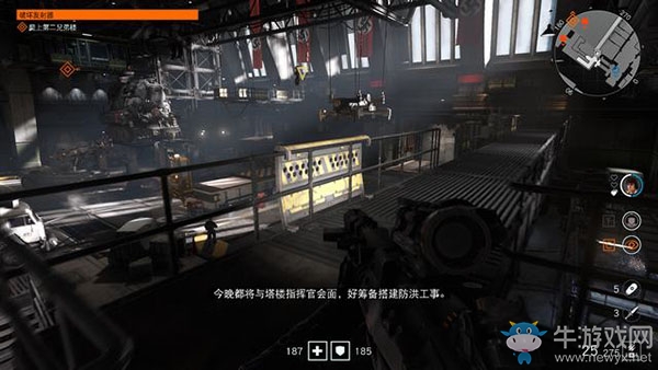 《德軍總部：新血液》破壞發(fā)射器支線任務(wù)