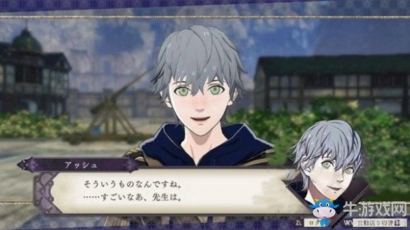 《火焰紋章：風花雪月》亞修人物信息表