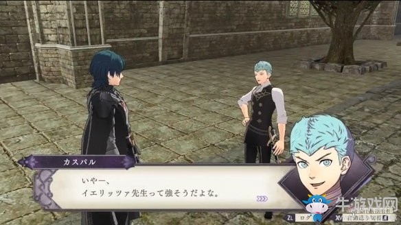 《火焰紋章：風(fēng)花雪月》卡斯帕爾人物信息表